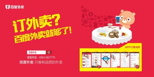 西班牙停电期间3人因使用发电机死亡