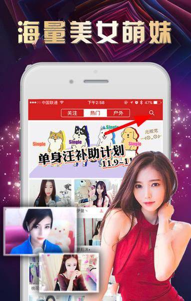 《平凡的世界》，你认为秀莲值吗？