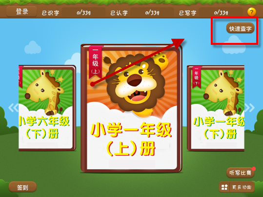 媒体评南大教授因陈丽君风波被网暴