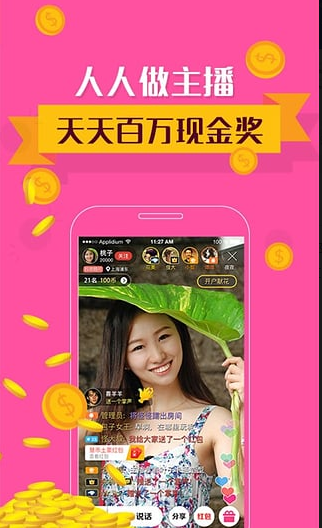 马来西亚学者说应感谢中国站出来