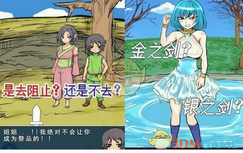 北京供暖停止时间！停暖后要这样做→