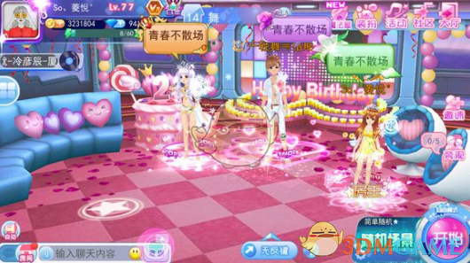 高瑞东 周欣平：美国政府停摆迫近，影响几何？