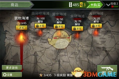 PCS（Pcs.是什么意思）