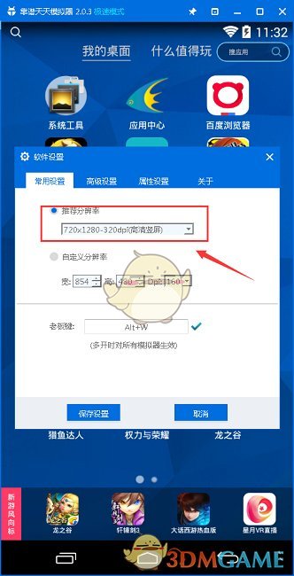DeepSeek 创始人回应爆火，称「OpenAI 闭源，也无法阻止被别人赶超」，为什么这么有底气?