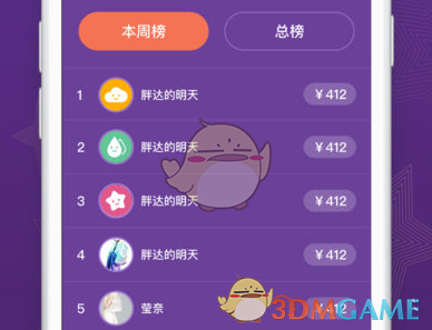 习近平会见哥伦比亚总统佩特罗