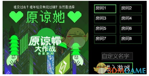 央行：择机降准降息 维护资本市场稳定 证监会：持续深入推进资本市场法治建设