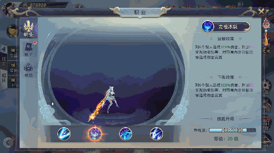 宇树机器人秀马拉松：118分钟跑了13.2公里，中途换电一次