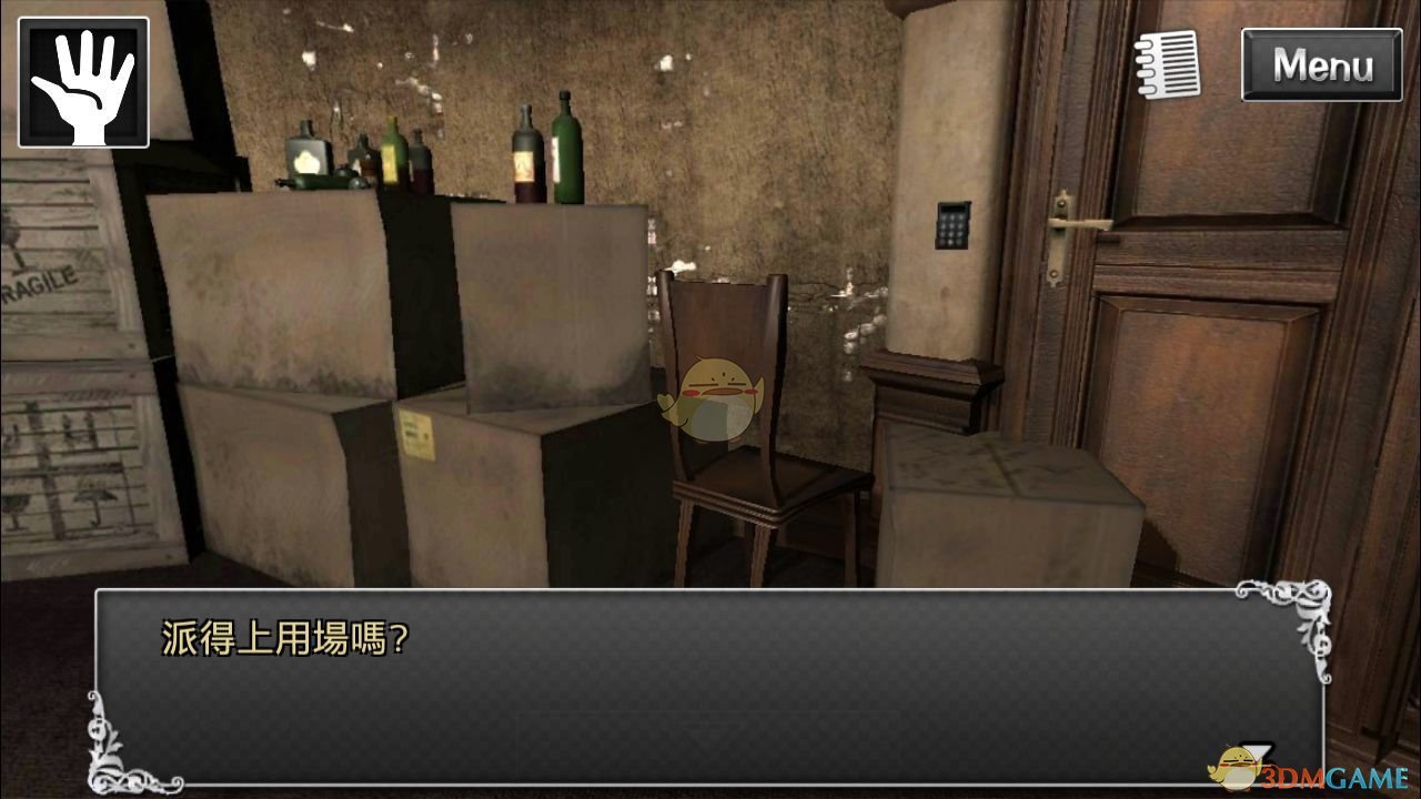 9天涨价500元，苹果手机迎涨价潮？直营店价格没变，部分手机店价格有波动，经销商：有价无市，没人敢收