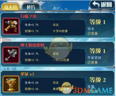 陈赫也被gogogo洗脑了