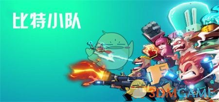 100分钟，特朗普国会演讲破纪录：提出多项主张，引发两党分歧