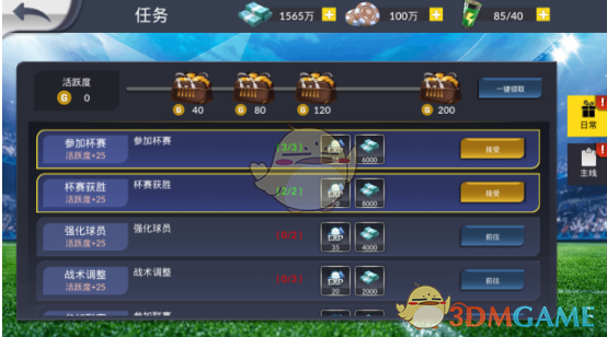 阿曼称伊美第四轮间接谈判推迟举行