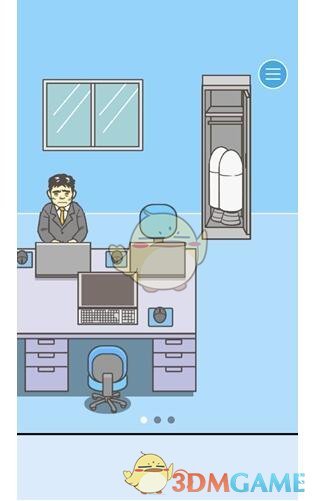 天猫618补贴真的大