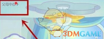 阎婆惜明明知道当时宋江是个亡命之徒，为什么还敢步步胁迫宋江？