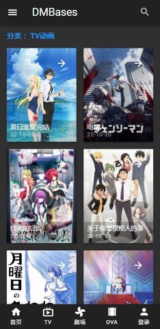 陕西首富范代娣夫妇商业版图盘点