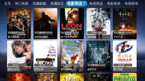 两类特别国债首发落地 MLF加量操作