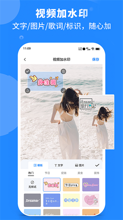 大S突然离世，这辈子她输在哪了？