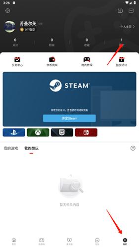 美股五年来最血腥一周 3万亿美元市值蒸发